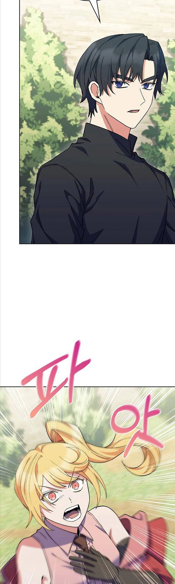 Chuyển Sinh Vào Gia Tộc Suy Vong Chapter 37 - 15