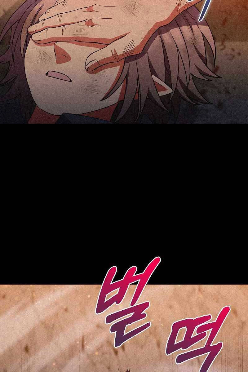 Chuyển Sinh Vào Gia Tộc Suy Vong Chapter 38 - 6