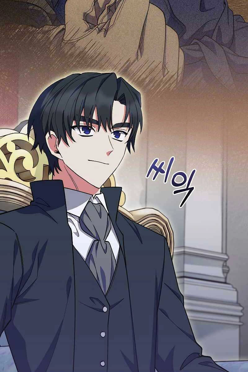 Chuyển Sinh Vào Gia Tộc Suy Vong Chapter 38 - 22