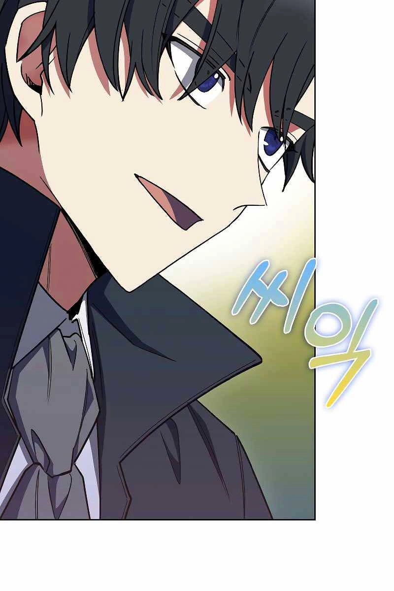 Chuyển Sinh Vào Gia Tộc Suy Vong Chapter 38 - 47