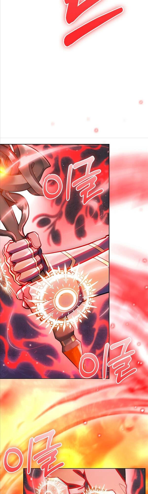 Chuyển Sinh Vào Gia Tộc Suy Vong Chapter 39 - 39