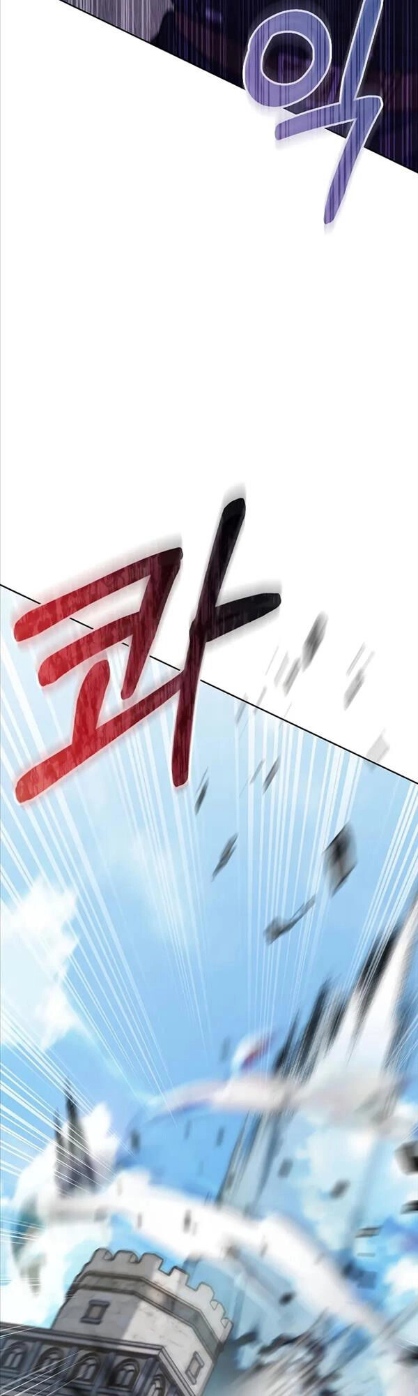 Chuyển Sinh Vào Gia Tộc Suy Vong Chapter 40 - 12