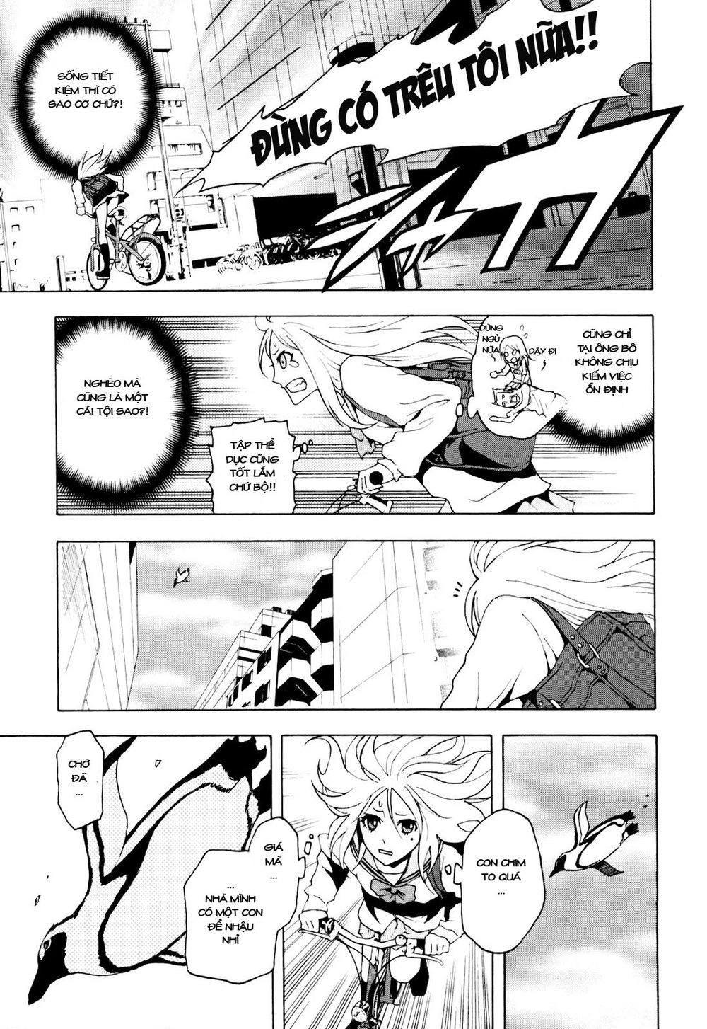 Tokyo Esp Chapter 1 - 14