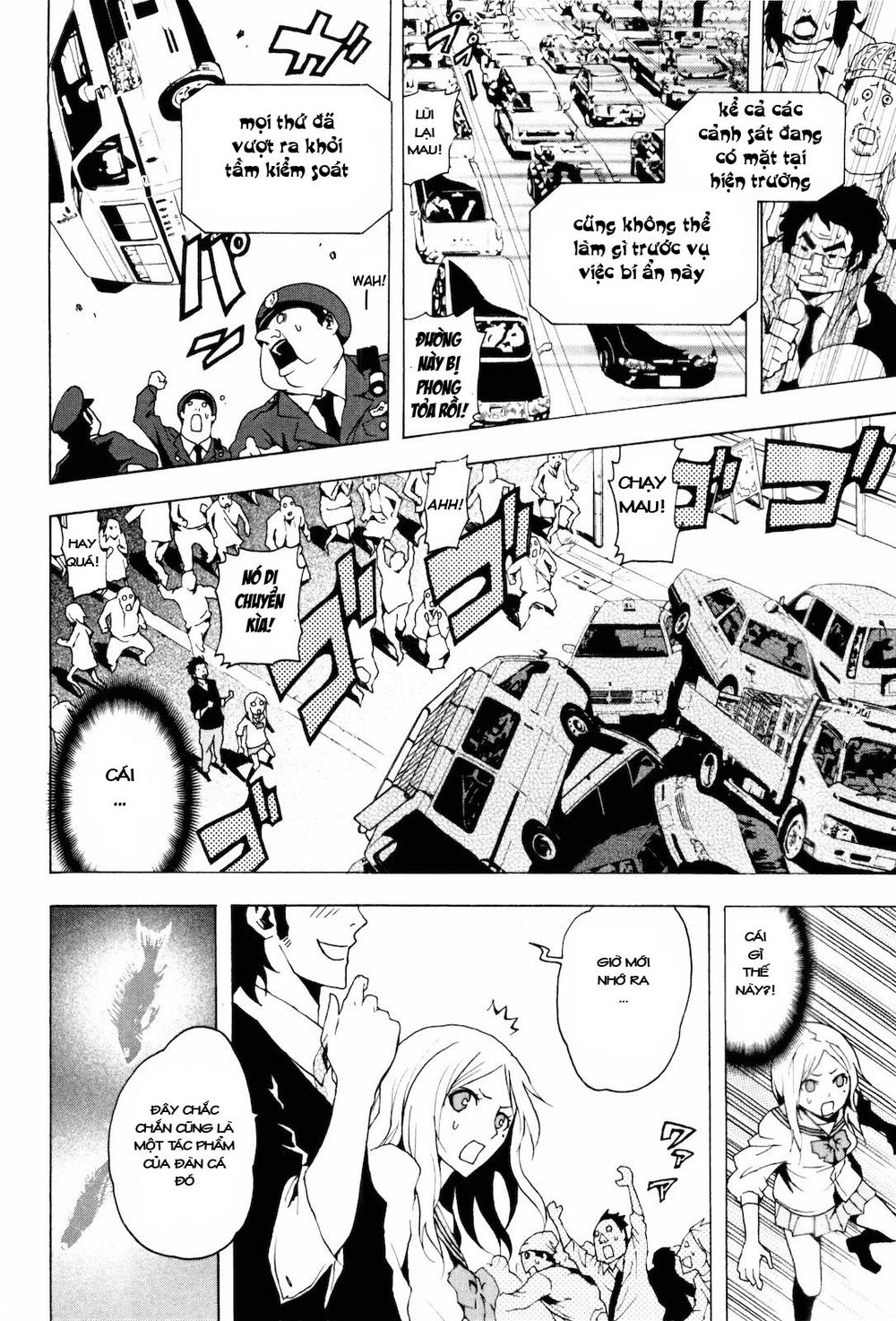 Tokyo Esp Chapter 1 - 33