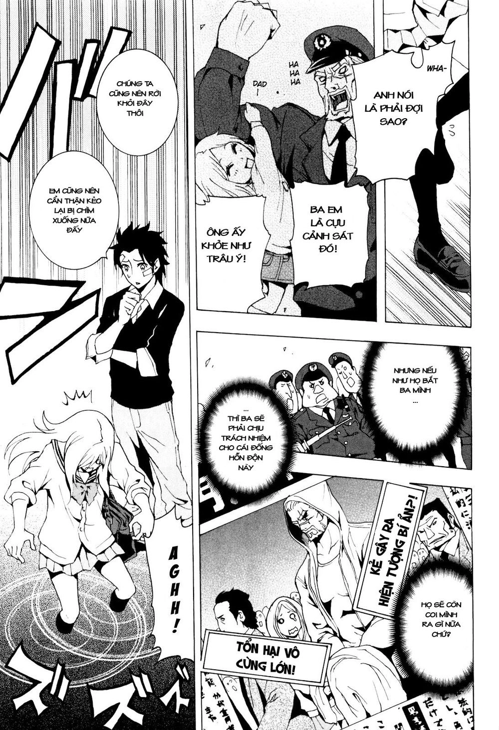 Tokyo Esp Chapter 1 - 41