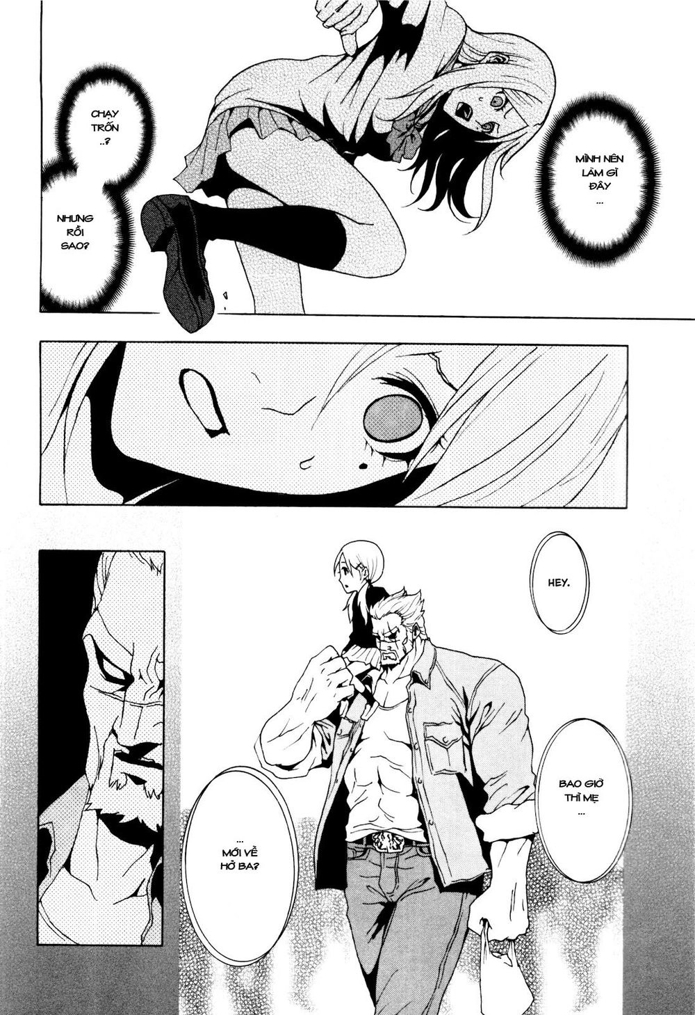 Tokyo Esp Chapter 1 - 42