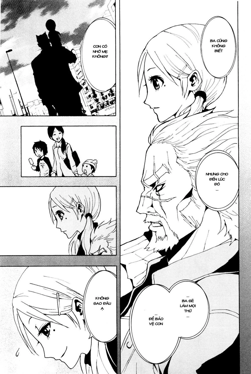 Tokyo Esp Chapter 1 - 43