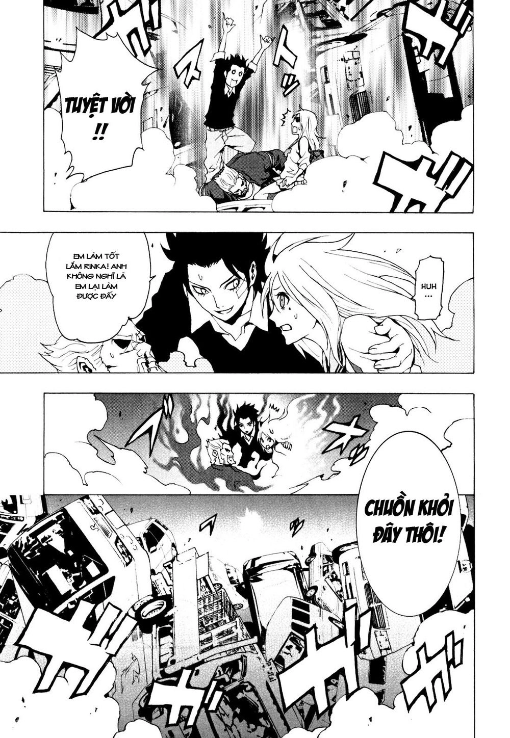 Tokyo Esp Chapter 1 - 52