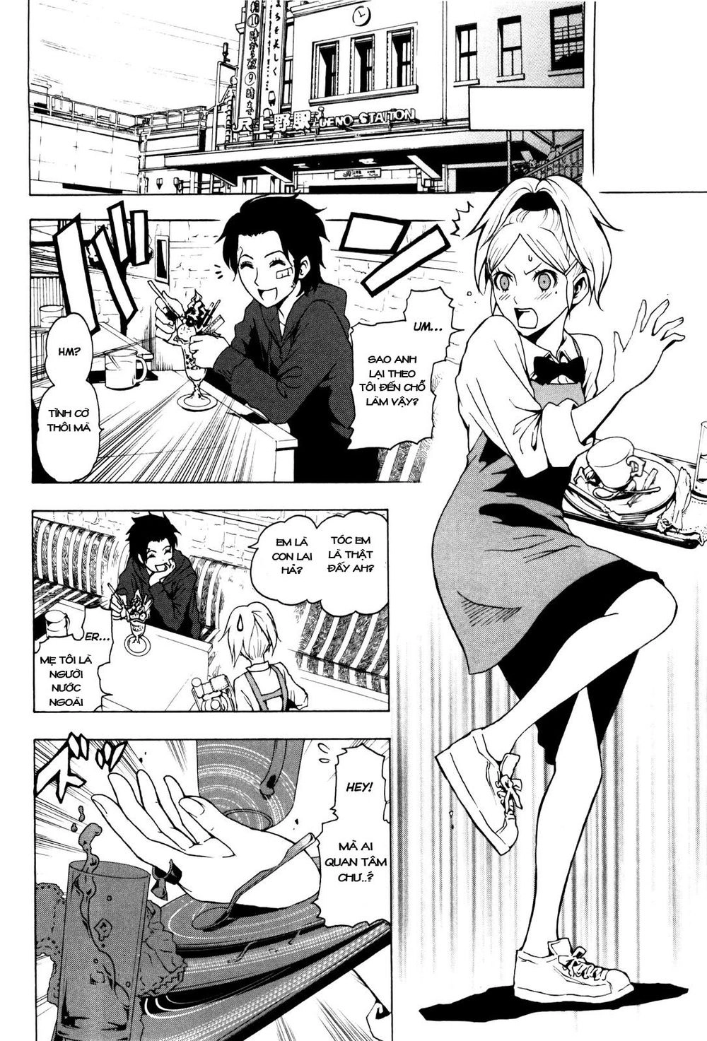 Tokyo Esp Chapter 2 - 7