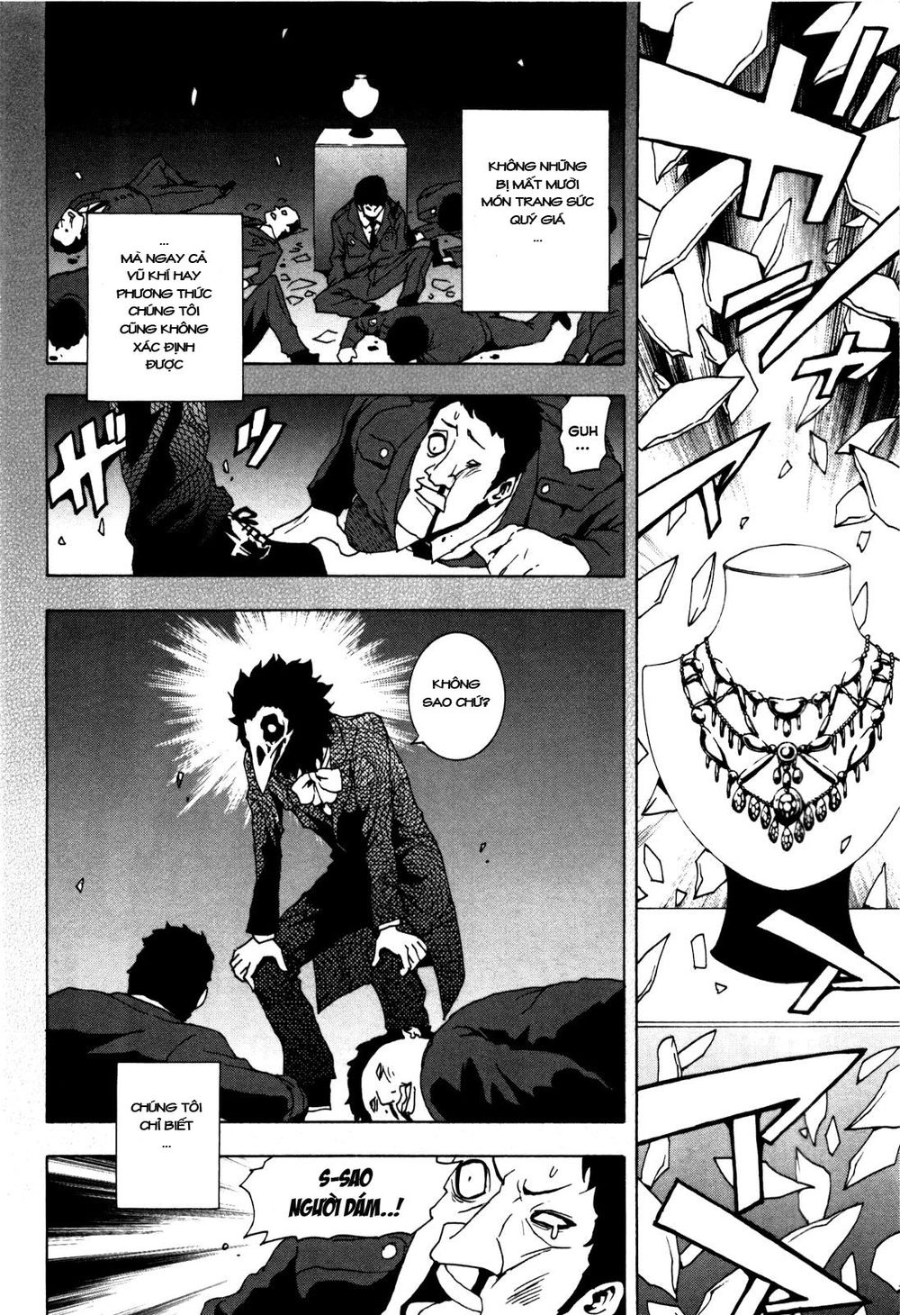 Tokyo Esp Chapter 2 - 11