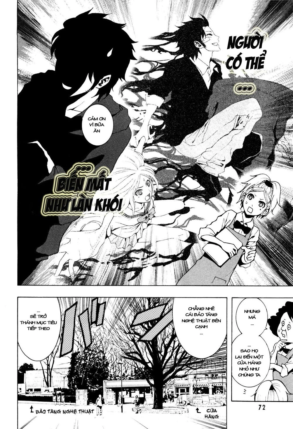 Tokyo Esp Chapter 2 - 13