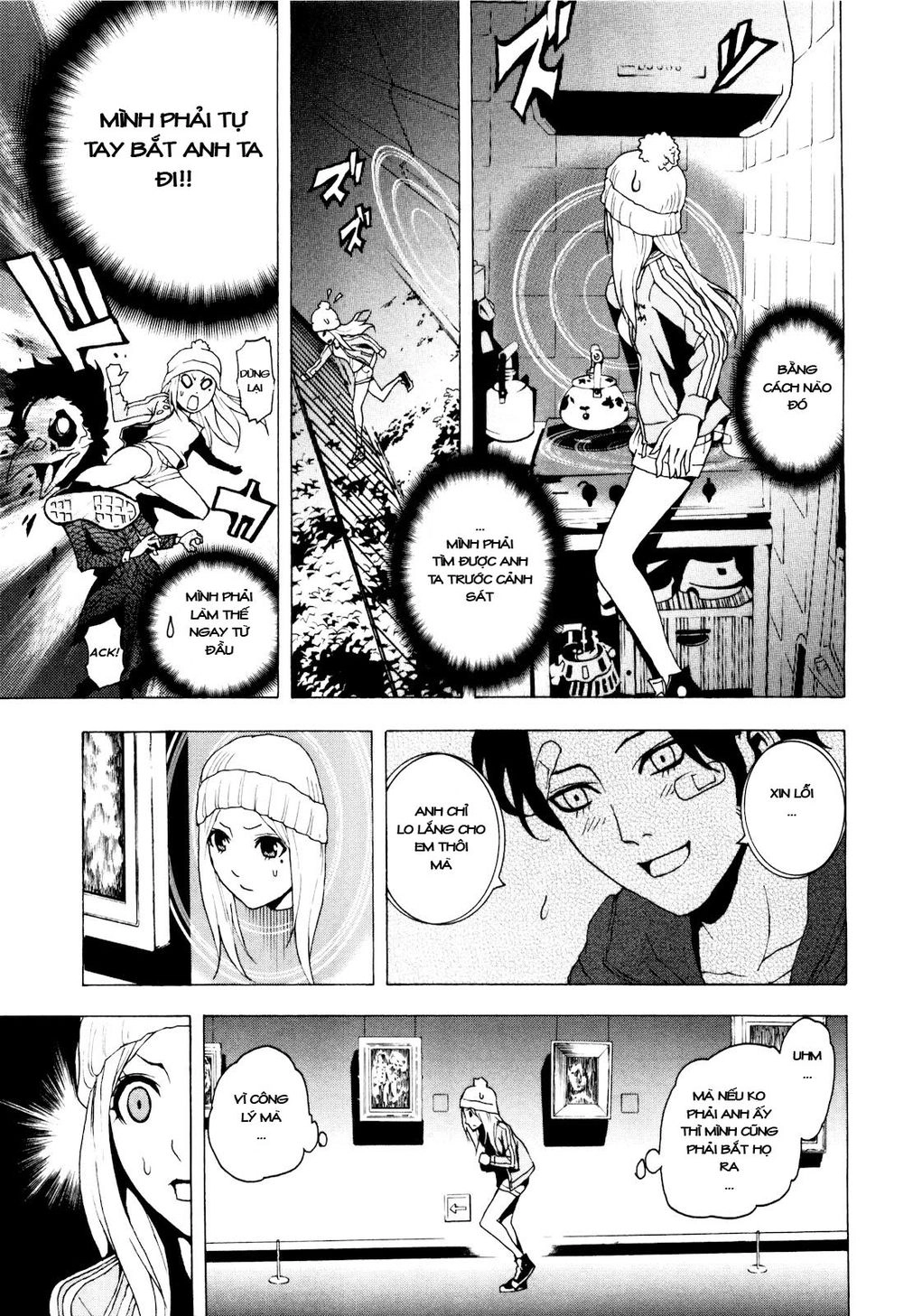 Tokyo Esp Chapter 2 - 16