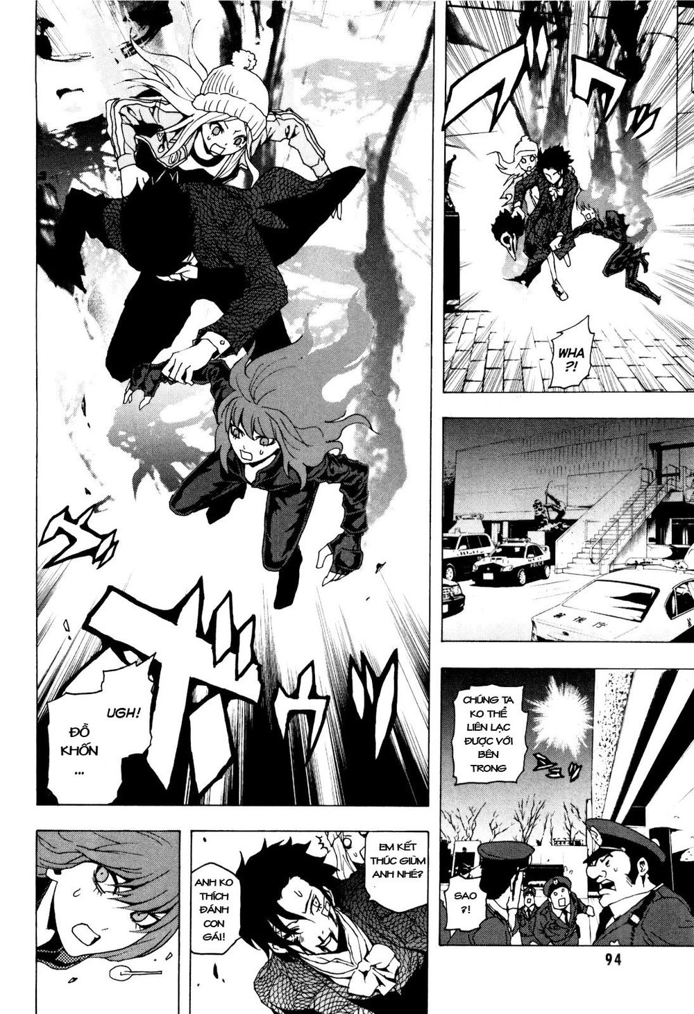 Tokyo Esp Chapter 2 - 33