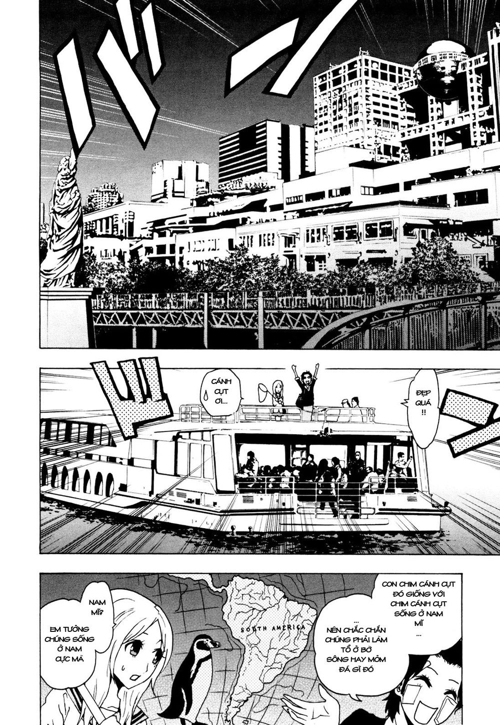 Tokyo Esp Chapter 3 - 14