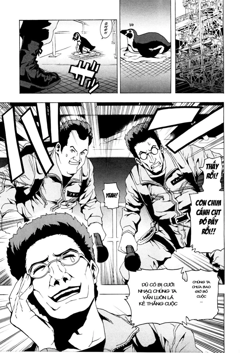 Tokyo Esp Chapter 3 - 17