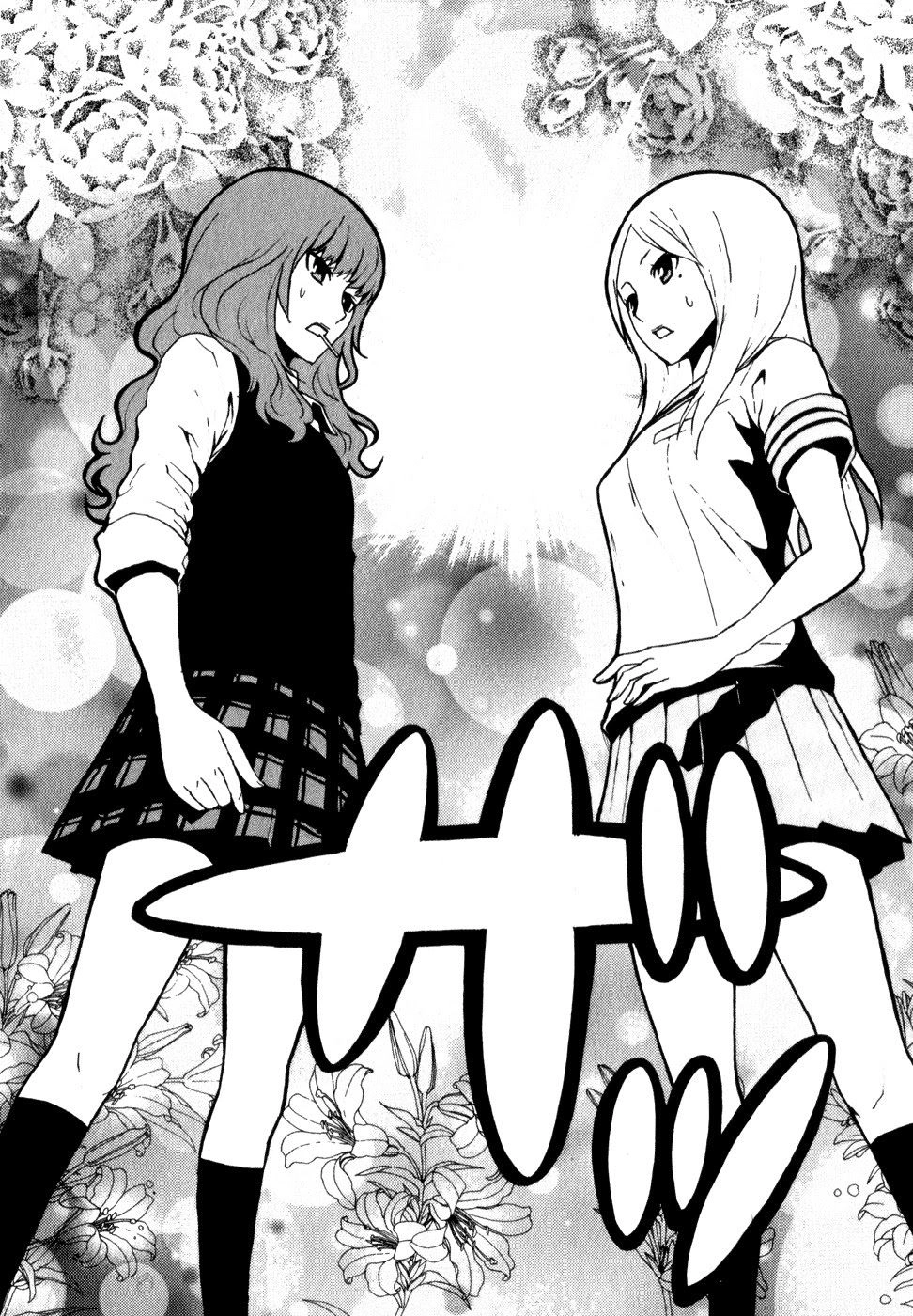 Tokyo Esp Chapter 5 - 32