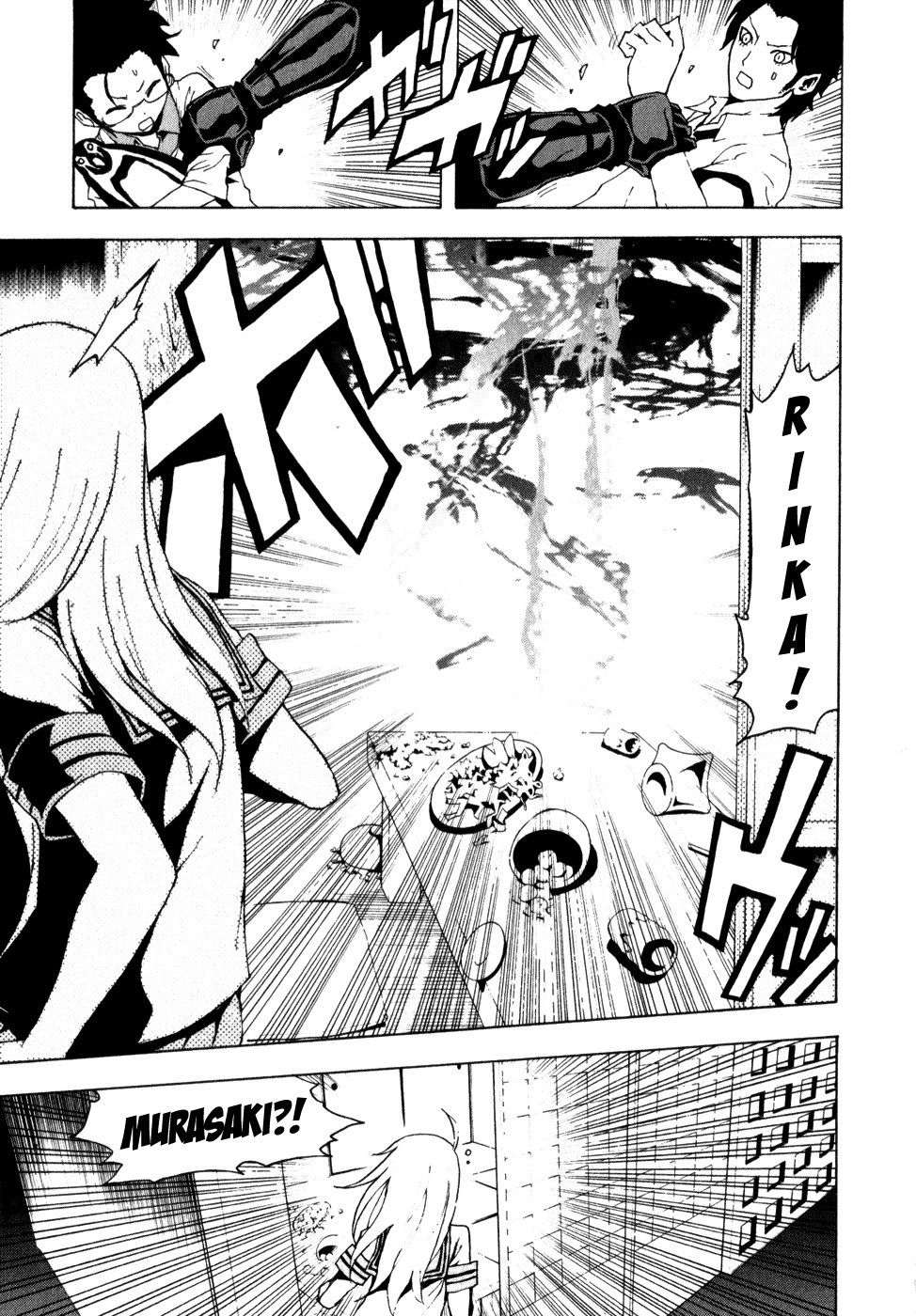 Tokyo Esp Chapter 5 - 35