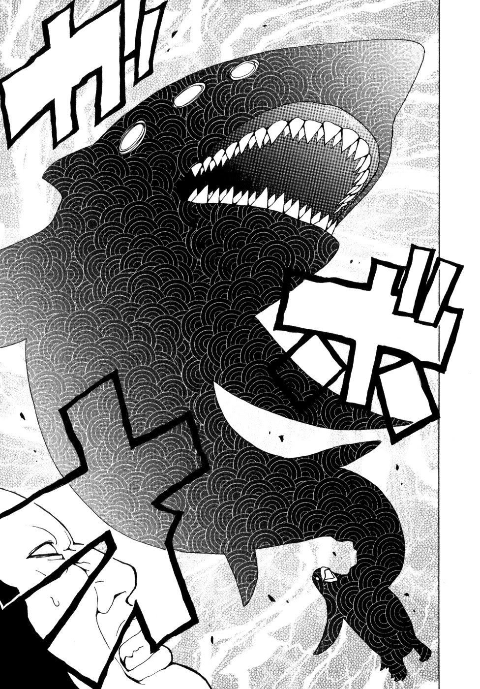 Tokyo Esp Chapter 8 - 10