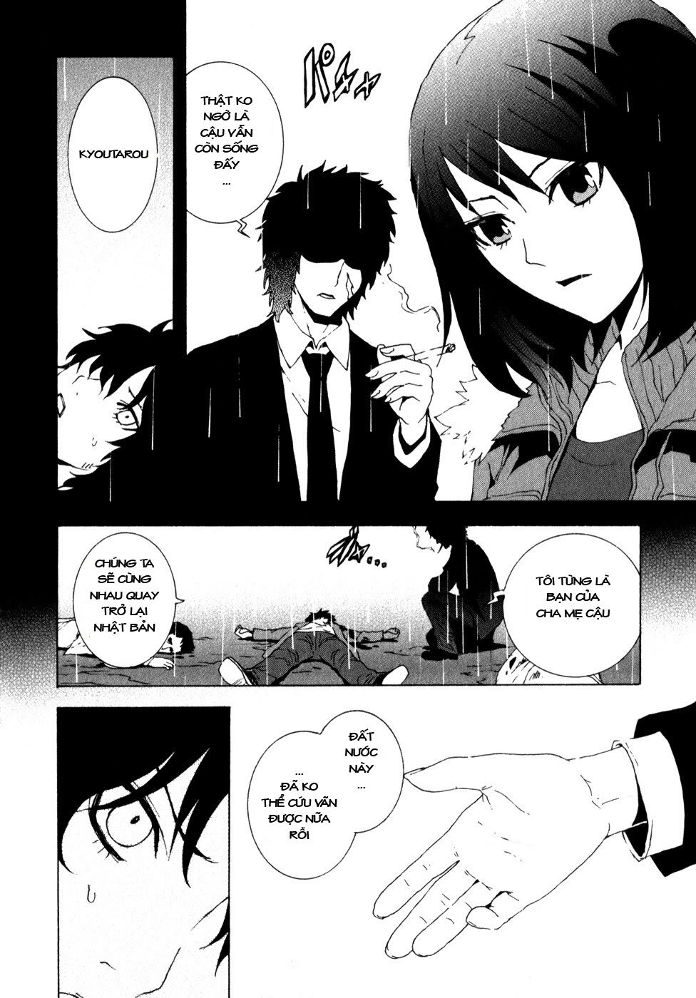 Tokyo Esp Chapter 9 - 8