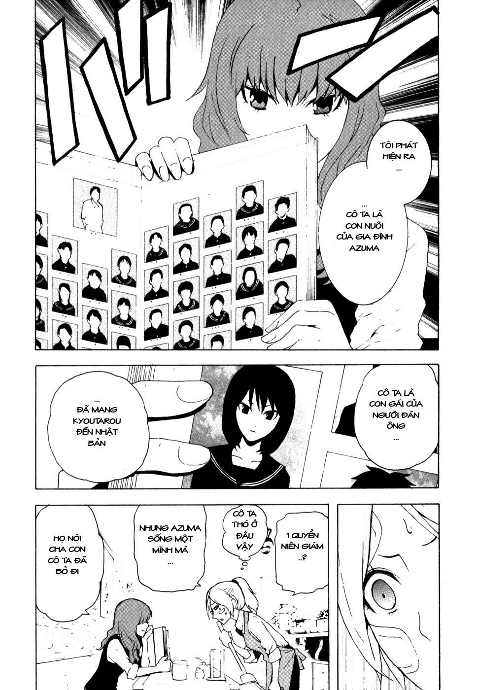 Tokyo Esp Chapter 9 - 17