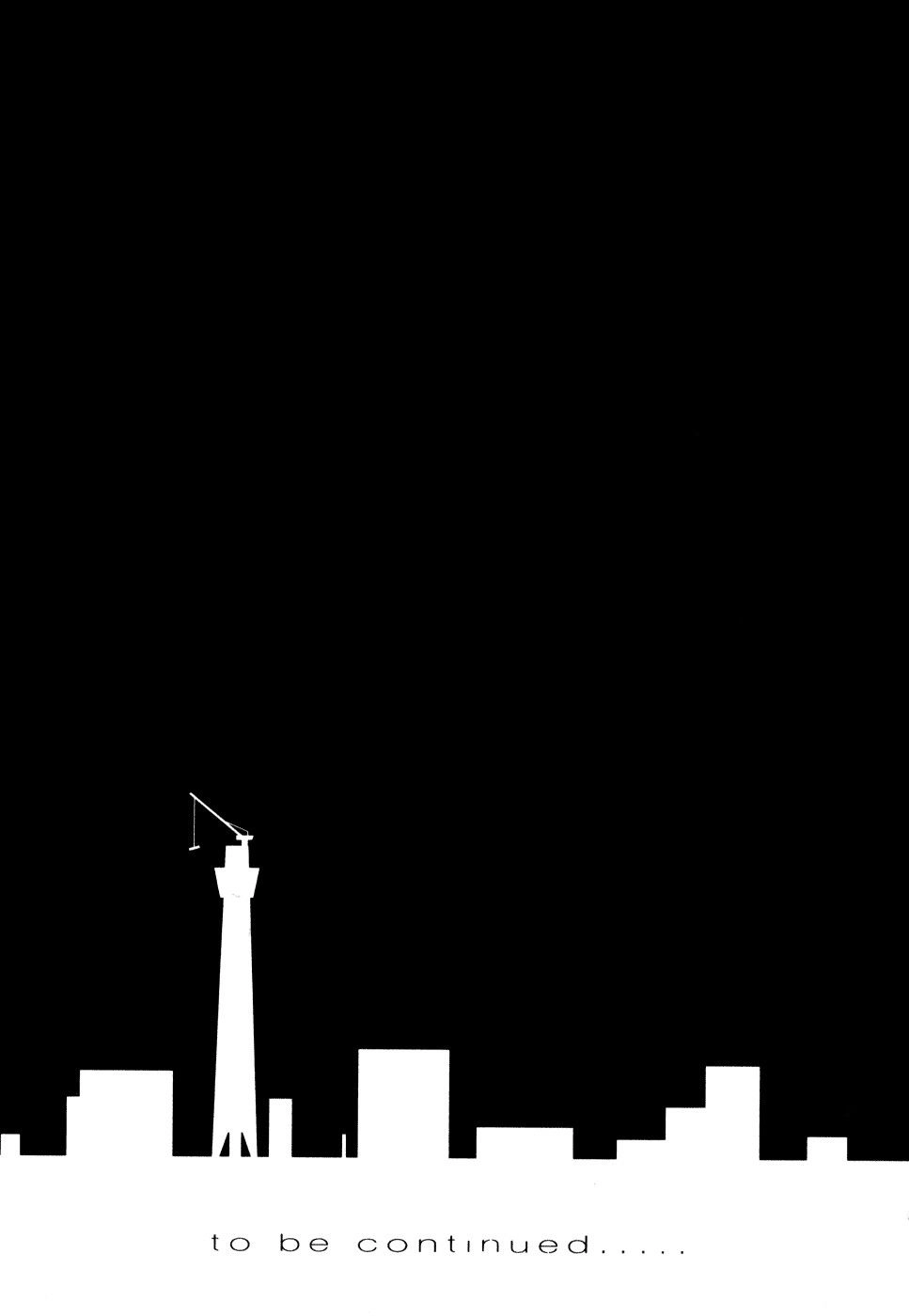 Tokyo Esp Chapter 9 - 39