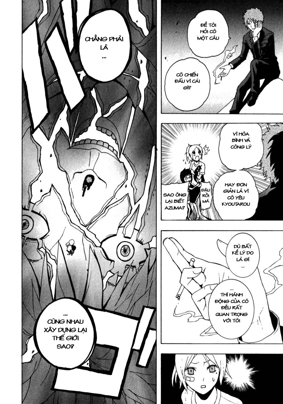 Tokyo Esp Chapter 11 - 11