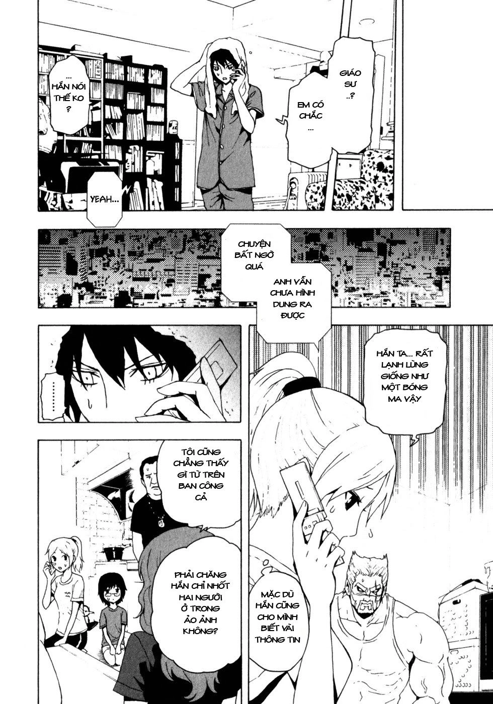 Tokyo Esp Chapter 11 - 13