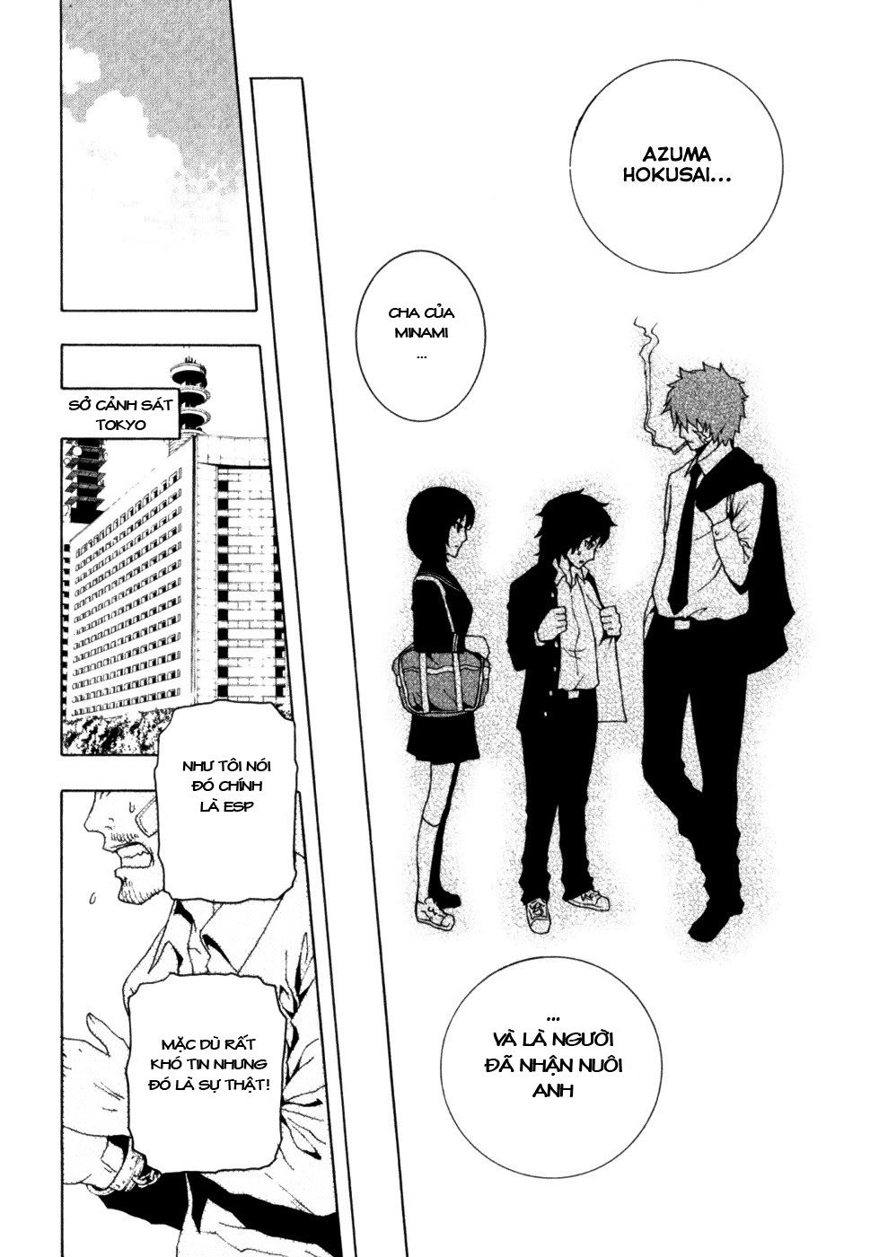 Tokyo Esp Chapter 11 - 15