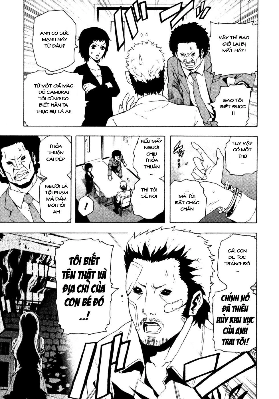 Tokyo Esp Chapter 11 - 16