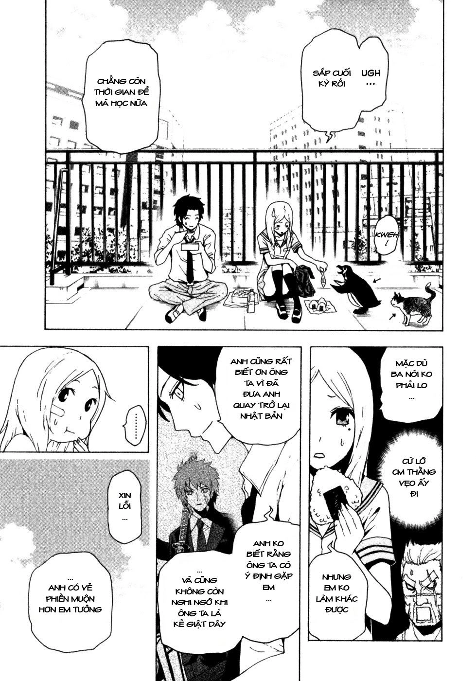 Tokyo Esp Chapter 11 - 18