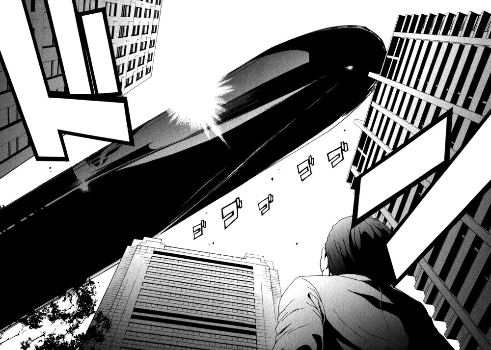 Tokyo Esp Chapter 11 - 36