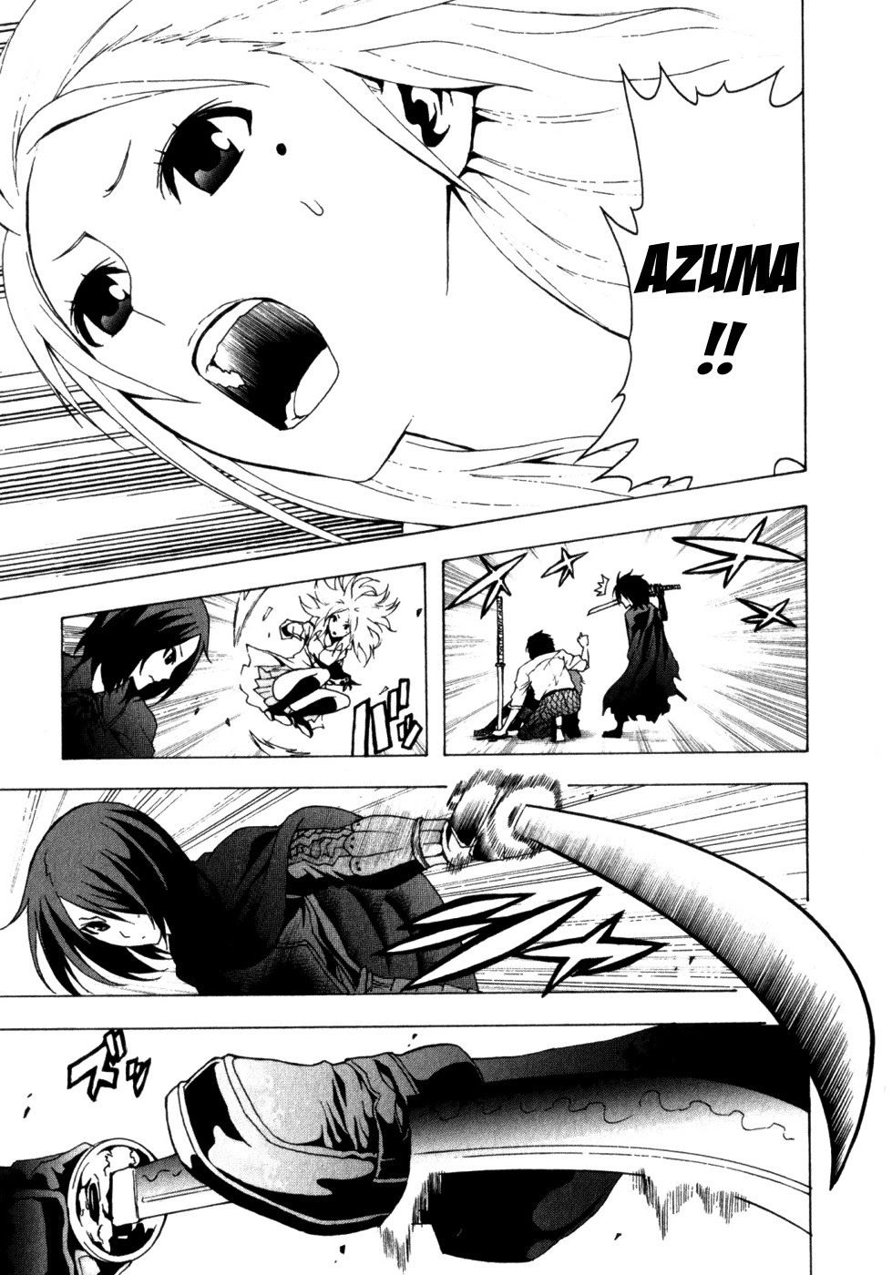 Tokyo Esp Chapter 12 - 21