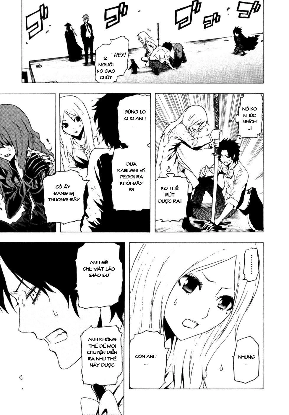 Tokyo Esp Chapter 12 - 24