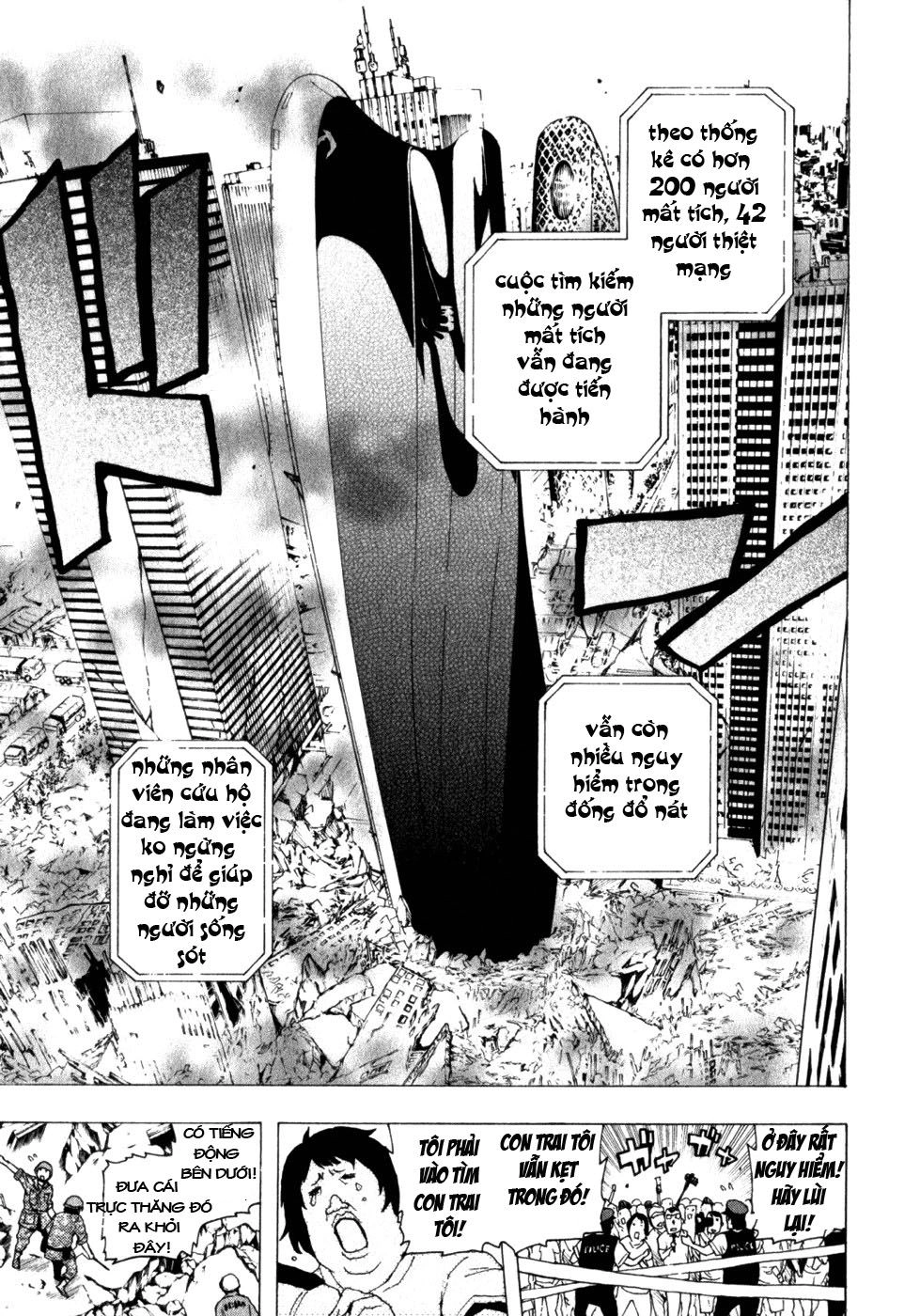 Tokyo Esp Chapter 13 - 4
