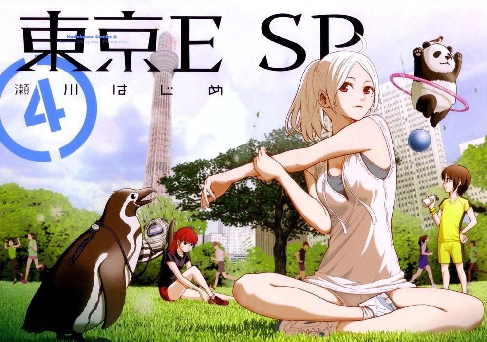 Tokyo Esp Chapter 14 - 7