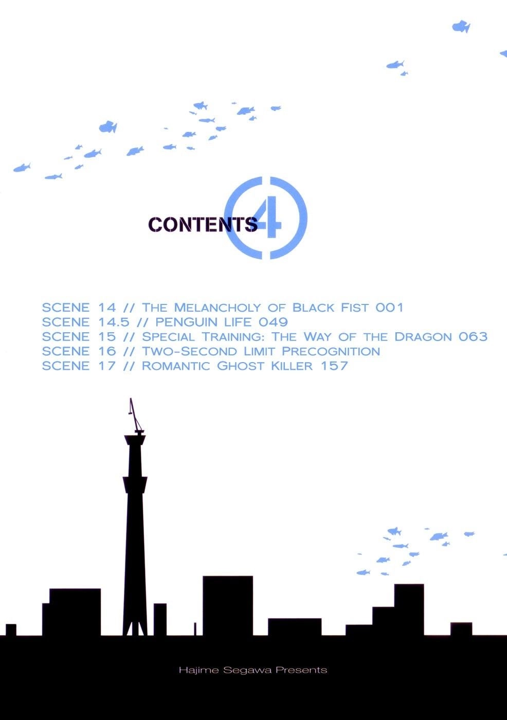 Tokyo Esp Chapter 14 - 8