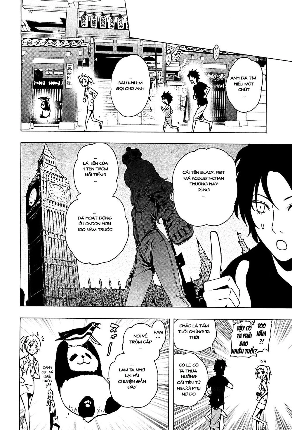 Tokyo Esp Chapter 14 - 18