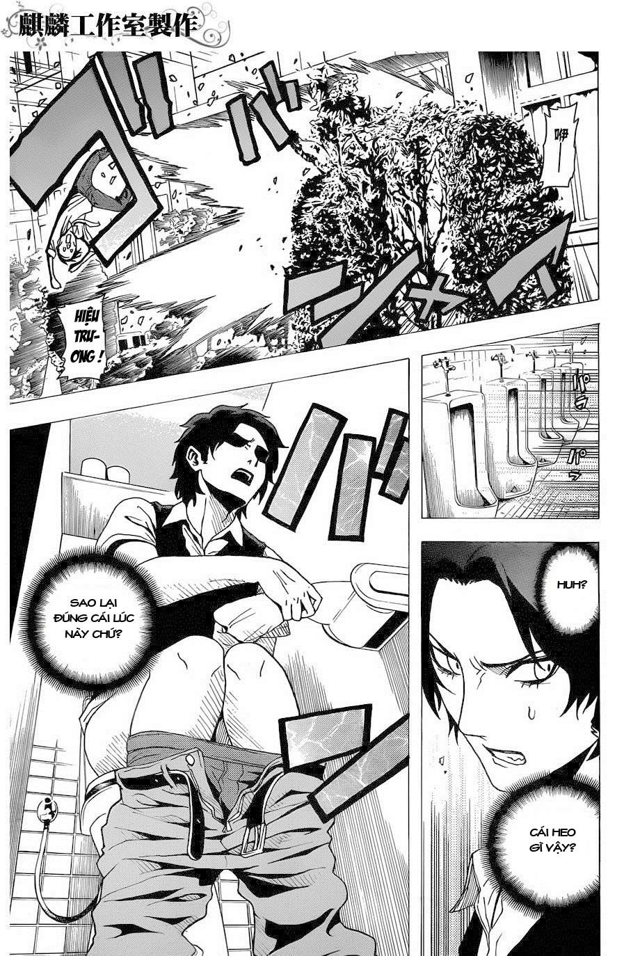 Tokyo Esp Chapter 18 - 14