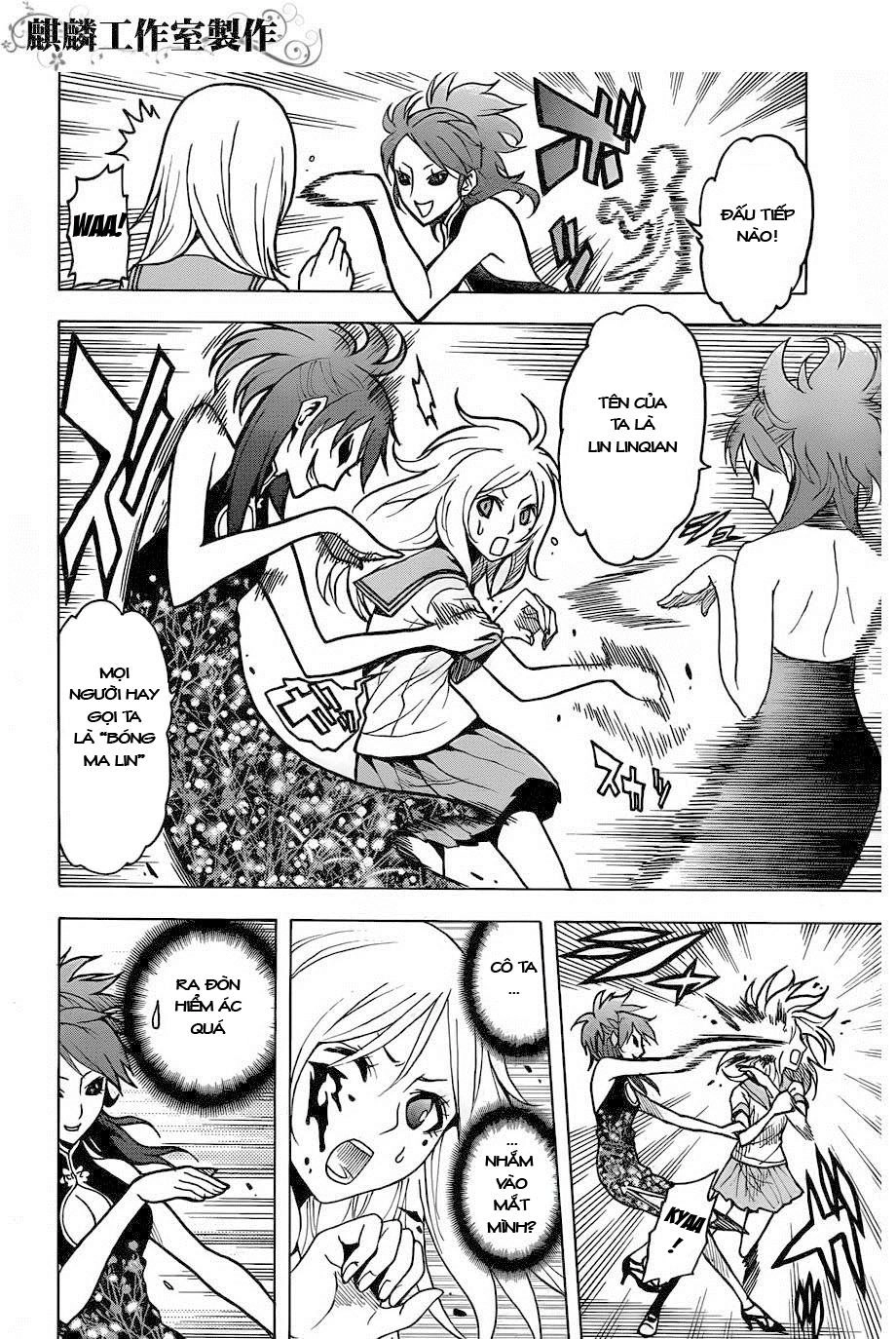 Tokyo Esp Chapter 18 - 19