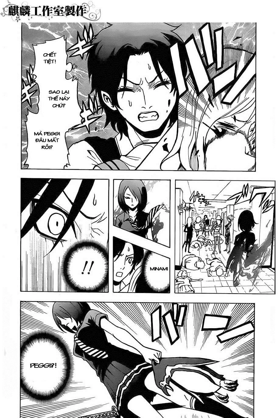 Tokyo Esp Chapter 18 - 29