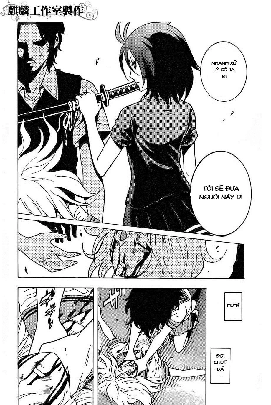 Tokyo Esp Chapter 18 - 33