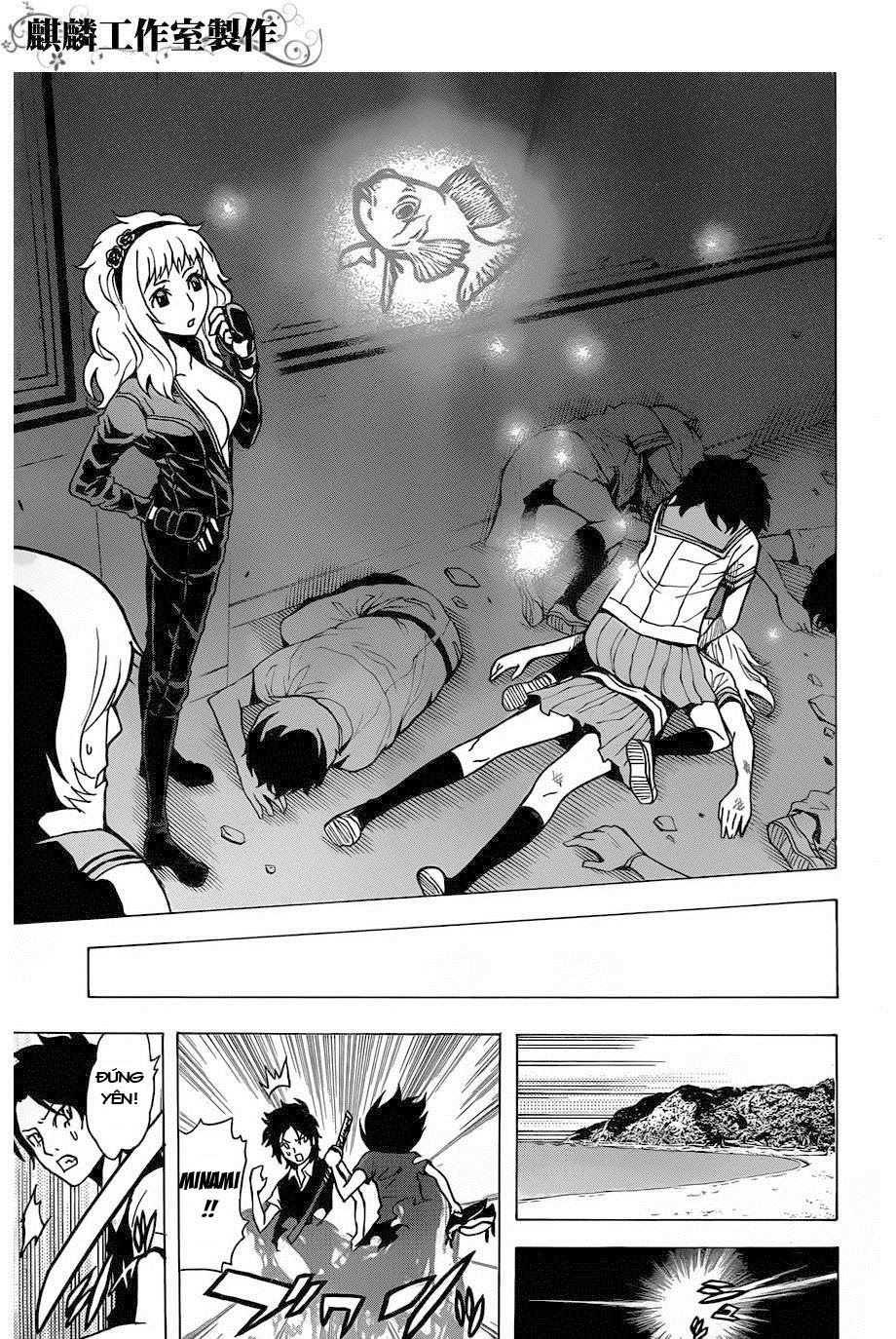 Tokyo Esp Chapter 18 - 38