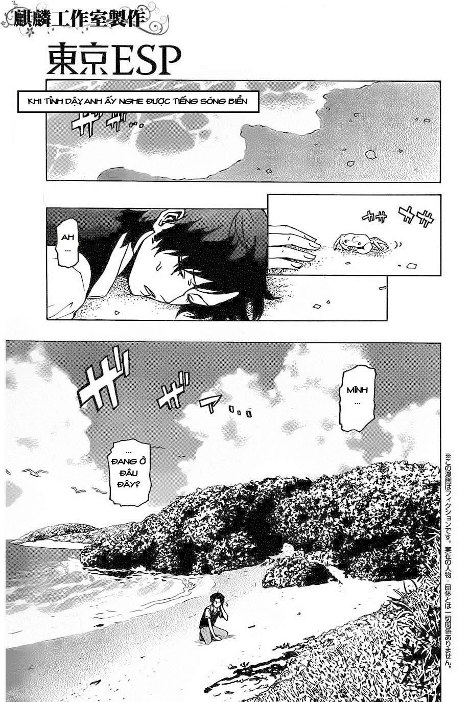 Tokyo Esp Chapter 19 - 1