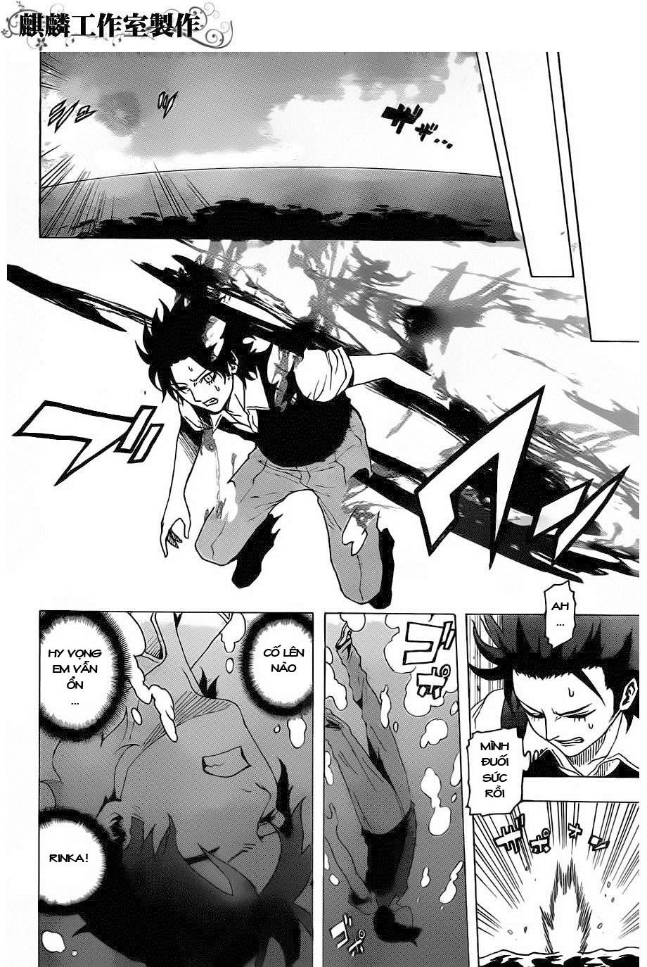 Tokyo Esp Chapter 19 - 17