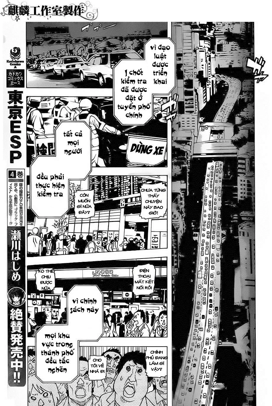 Tokyo Esp Chapter 19 - 18