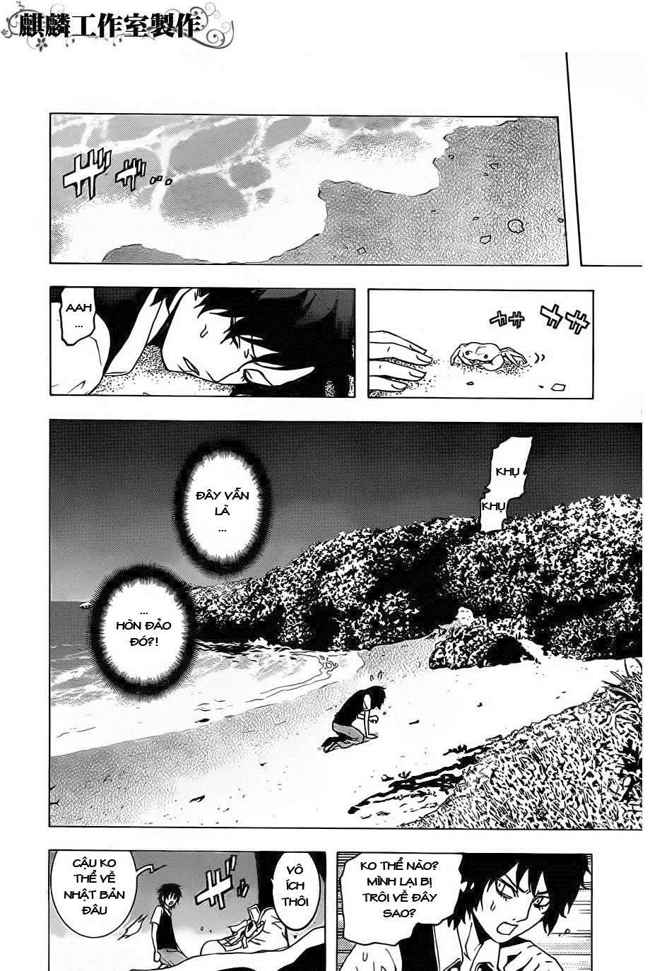 Tokyo Esp Chapter 19 - 24