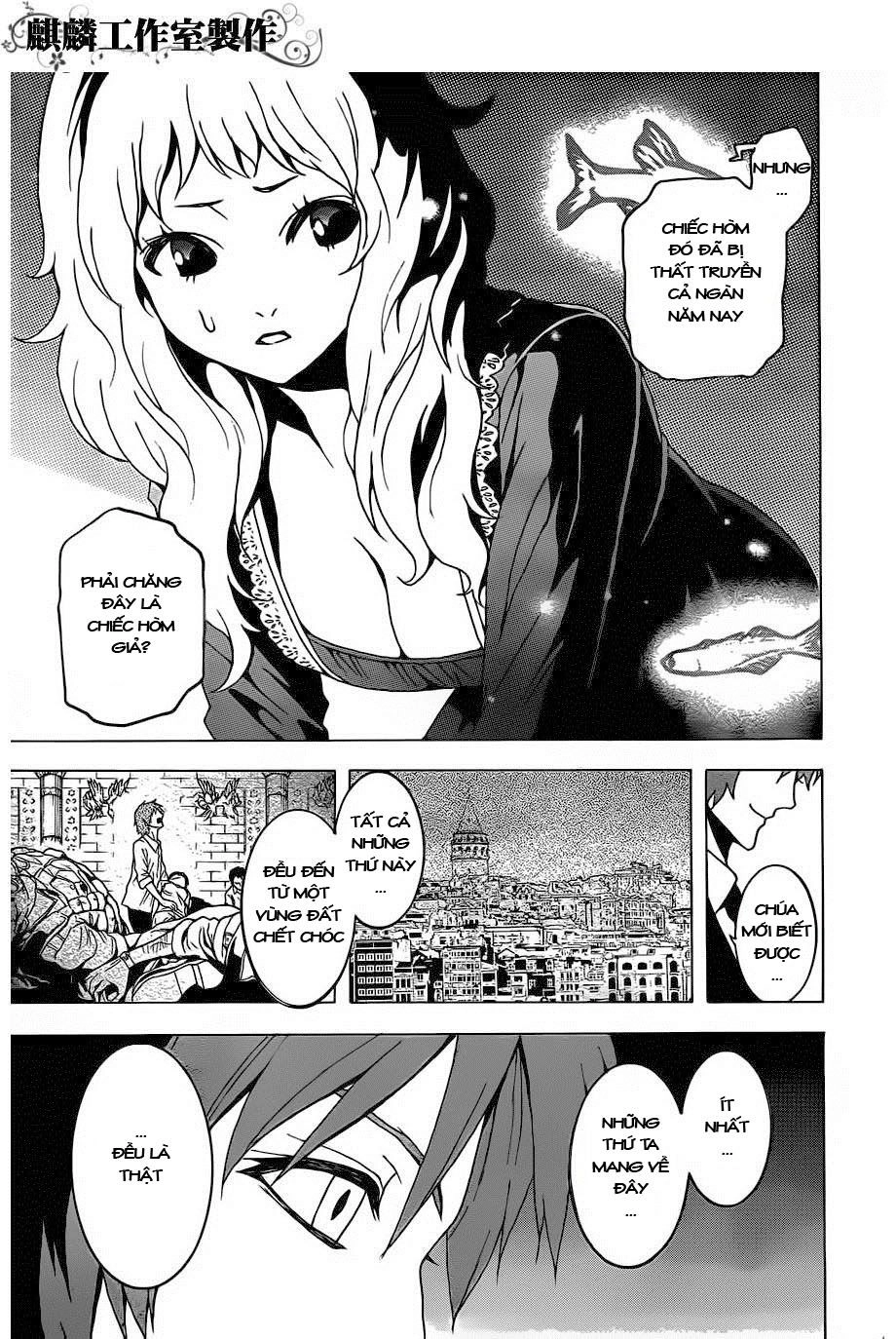 Tokyo Esp Chapter 19 - 31