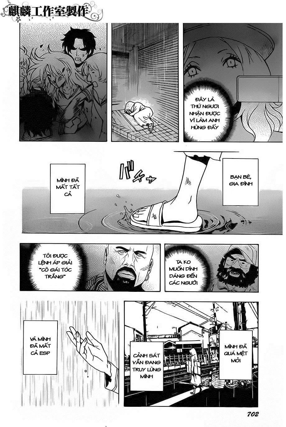 Tokyo Esp Chapter 19 - 37