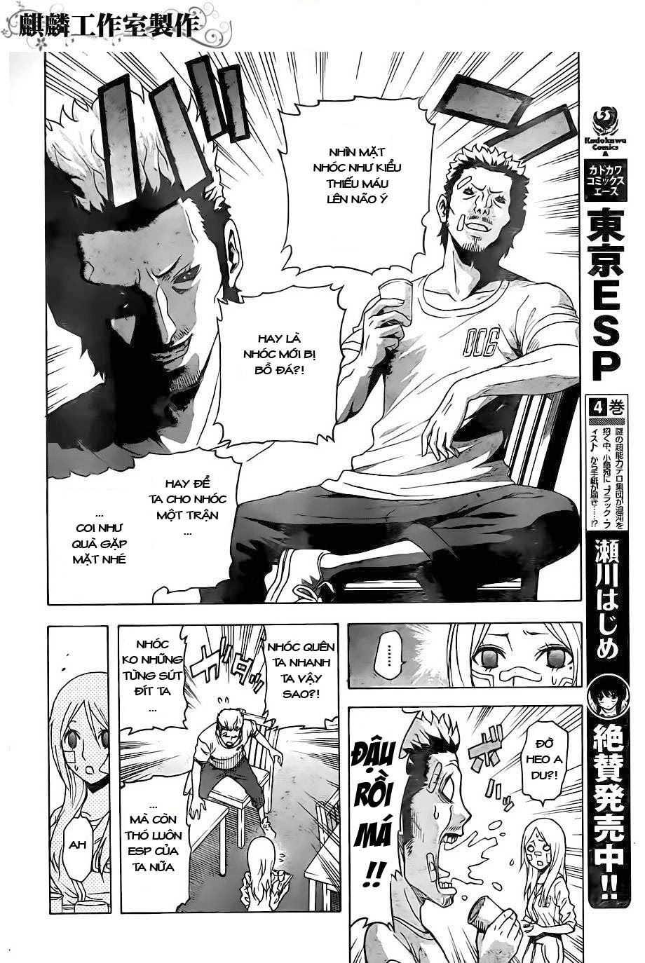 Tokyo Esp Chapter 21 - 2