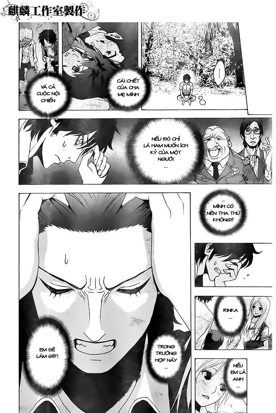 Tokyo Esp Chapter 21 - 19